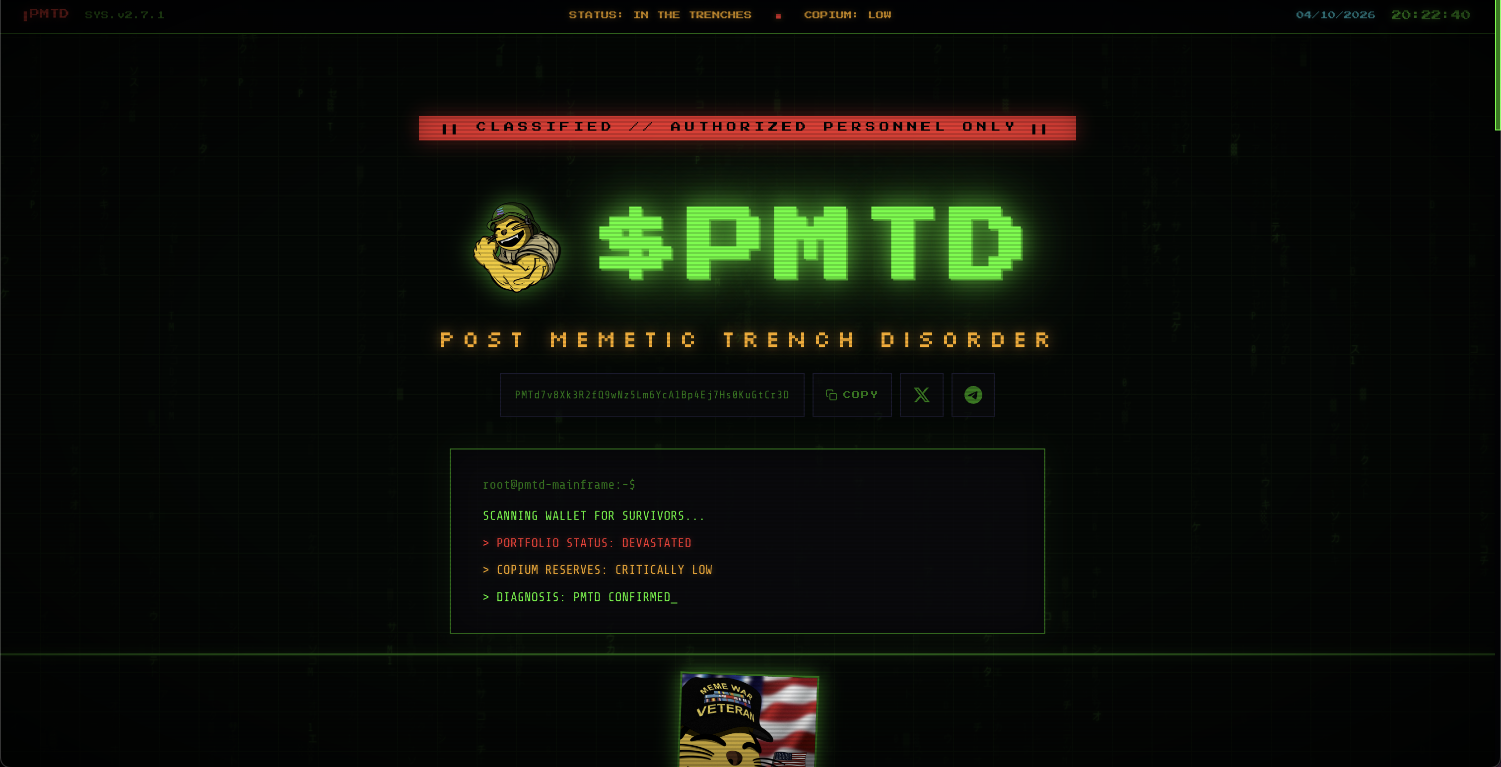 PMTD